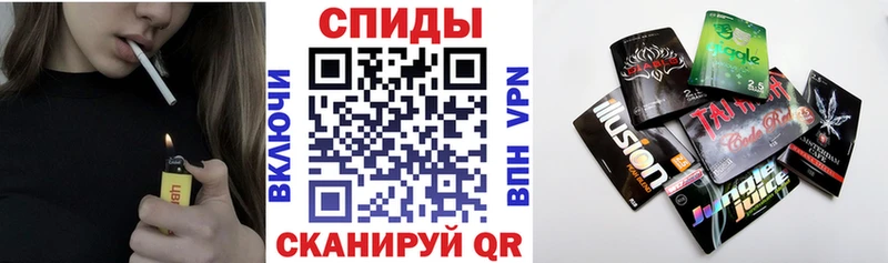 БУТИРАТ BDO  Купить где  Усмань 