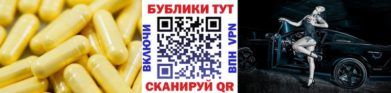 Купить где  Усмань  Ecstasy MDMA 