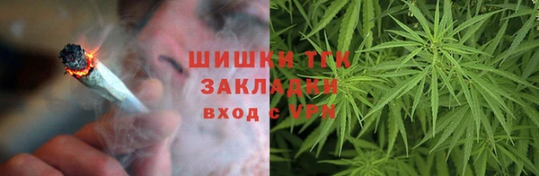 jwh Бородино