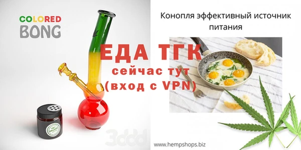 jwh Бородино