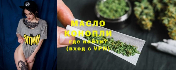 jwh Бородино