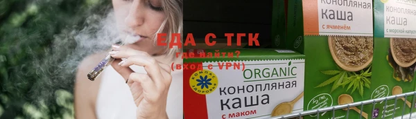 jwh Бородино