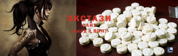 jwh Бородино