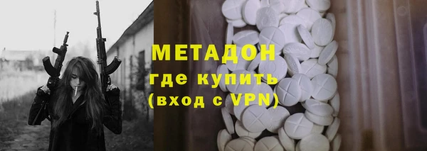 jwh Бородино
