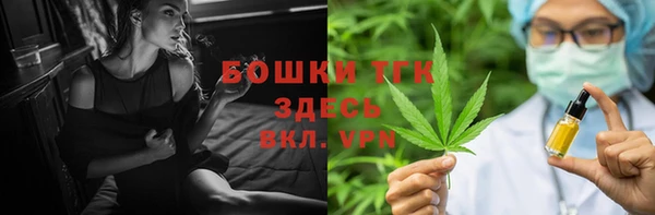 jwh Бородино