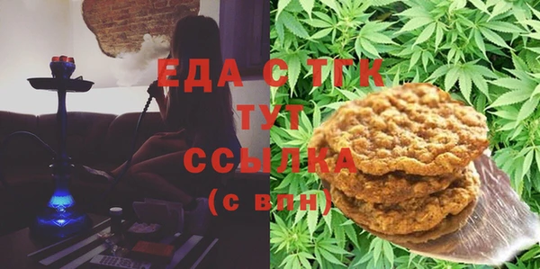 амфетамин Богданович