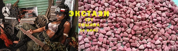 спайс Бугульма