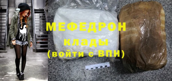 jwh Бородино