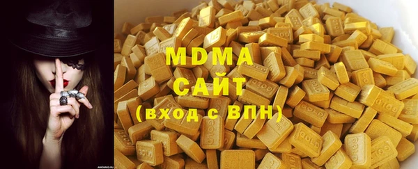 jwh Бородино