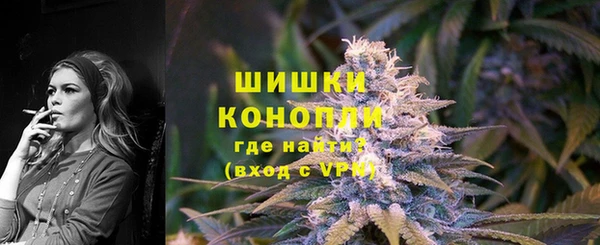 jwh Бородино