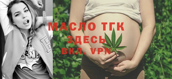 jwh Бородино
