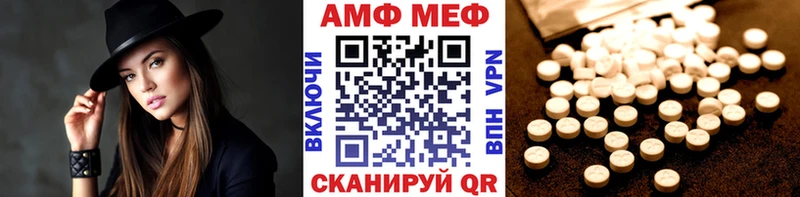 Купить  Усмань  Метамфетамин Декстрометамфетамин 99.9% 